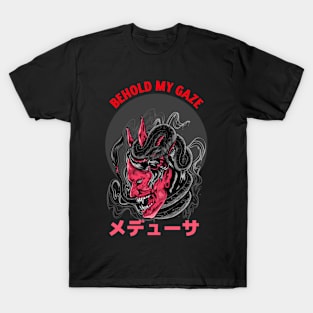 Medusa T-Shirt